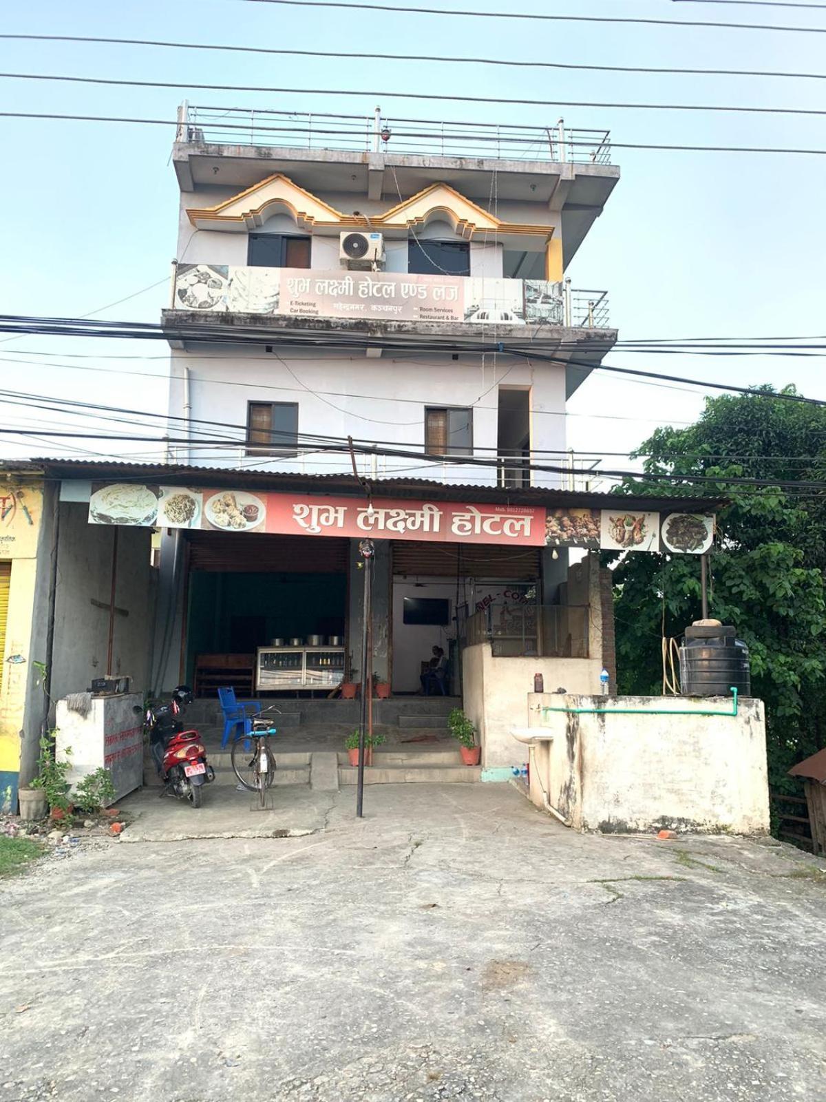Subha Laxmi Hotel & Lodge Bahasi Exterior photo